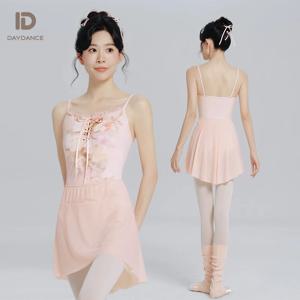 여자 발레 레오타드 꽃 인쇄 캐미솔 댄스 레오타드 나일론 붕대 발레 바디 슈트 성인 민소매 체조 레오타드