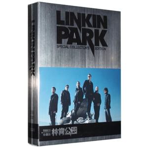 링킨 파크 기념 컬렉터 에디션 록 음악 앨범 클래식 록 걸작 (링킨 파크 팬 및 음악 수집가를 위한)