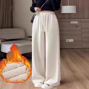 하이웨이스트 두꺼운 플리스 양털 벨벳 스트레이트 레그 슬림핏 여성 캐주얼 팬츠 가을 겨울 외출복 와이드 레그 바지