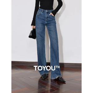 TOYOUTH 여성용 플리스 데님 청바지, 미드 웨이스트 스트레이트 와이드 레그 두꺼운 따뜻한 긴 바지, 2024 가을 겨울 신상