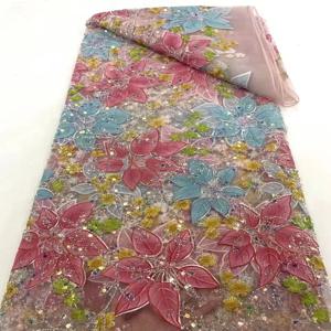 아프리카 프랑스 비즈 멀티 컬러 레이스 원단 2025 고품질 레이스 핑크 레이스 원단 나이지리아 튤 메쉬 레이스 원단 웨딩