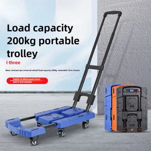 접이식 트롤리 수동 카트 플랫베드 트럭 휴대용 화물 운반