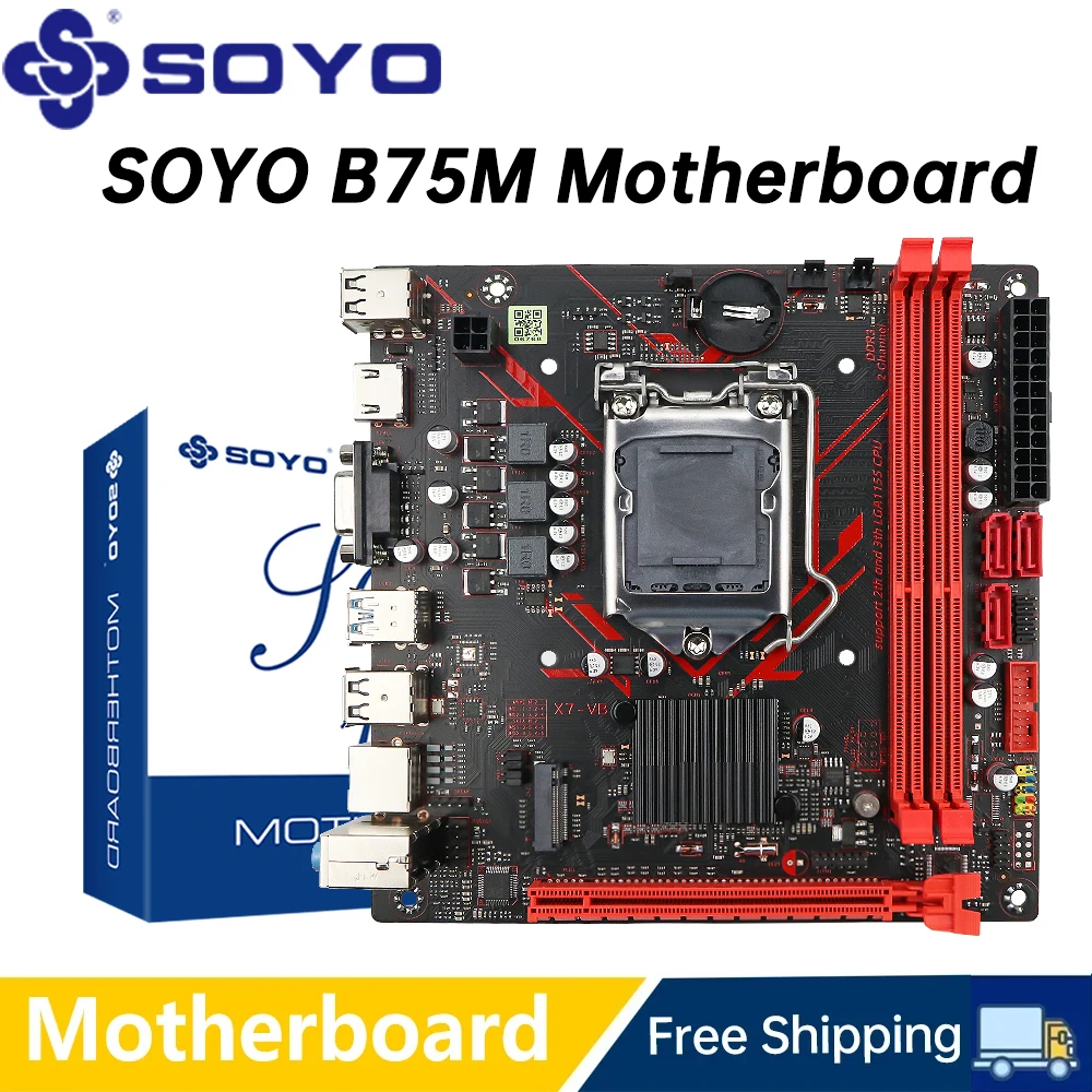 SOYO B75M 마더보드 M.2 NVME PCIEx8 DVI는 게임용 컴퓨터용 듀얼 채널 DDR3 RAM 인텔 코어 2/3 세대 CPU LGA1155를 지원합니다.