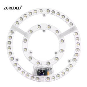 220v Led 천장 조명 모듈 12w 18W 24W 36W 48W 72W LED 패널 패널 조명 교체 천장 팬 벽 램프 라운드 모듈