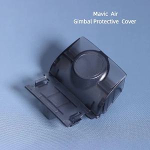 DJI Mavic Air 통합 짐벌 보호 커버용 새 OEM 짐벌 카메라 드론 교체 부품 보호용