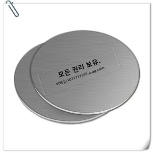 1mm 스테인리스 스틸 플레이트 2mm 금속 플레이트 304 스테인리스 스틸 원형 3mm 금속 플레이트 4mm 강판 맞춤 제작 가능
