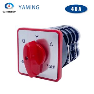 스타 델타 스타트 듀얼 스피드 모터 하이 및 로우 스위칭, 범용 트랜스퍼 로터리 캠 스위치, 40A, HZ5-40, 7.5KW, M07
