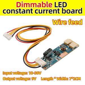 LED 스텝 다운 보드 LED 라이트 스트립, 정전류 플레이트, 고전압 스트립, 범용 15-27 인치 LCD 모니터용