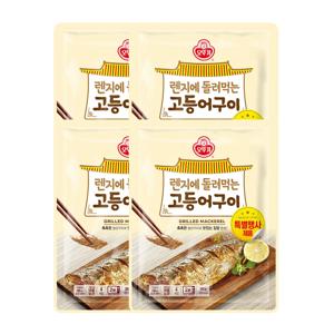 오뚜기 렌지에 돌려먹는 고등어구이(70g X 4개입) 280g 4개