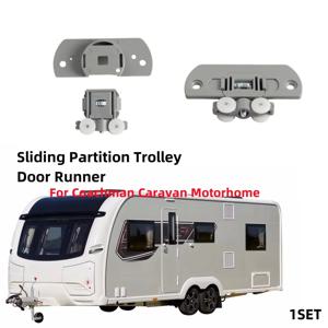 1개 RV 슬라이딩 파티션 트롤리 도어 러너 교체용 휠 포함 RV 도어 액세서리 그레이 코치맨 카라반 모터홈용