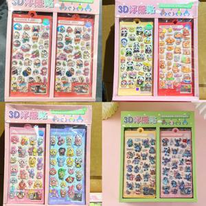 2-24개 3D 베이비 리퀴드 스티커 DIY 폰 케이스 장식 스티치 스티커 학생용 3D 귀여운 동물 스티커