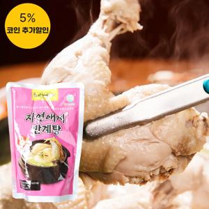 (식판사) 단단한 웅추닭으로 만든 반계탕 750g x 3봉 건강식 영양가 많은 반계탕입니다.