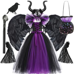 Maleficent Neck Dress Girls 할로윈 테마 코스프레 의상 수제 짠 Tulle Dress Evil Role Playing Outfit Luxury 가운
