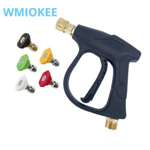 짧은 손잡이 고압 세척기 건 단일 물총 알루미늄 합금 5개 노즐 및 카처 어댑터 포함 (세차 및 정원용)