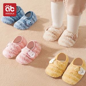 겨울 따뜻한 아기 슬리퍼 유아 플러시 바닥 양말 신발 소년 소녀 어린이 부드러운 미끄럼 방지 운동화 실내 홈 키즈 신발
