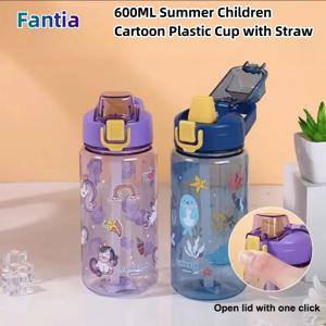 600ml 만화 동물 물병 휴대용 안전 잠금 귀여운 밀짚 컵 어린이 야외 캠핑 여행을위한 누출 방지 마시는 주전자