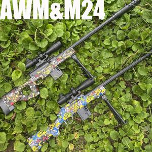 새로운 Awm&M24 수동 모델 장난감 총 사이드 풀 상부 챔버 실행 7-8mm 젤 볼 게임 같은 스타일 소년 장난감