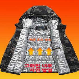 남성용 그래핀 위장 무늬 코튼 재킷 겨울 두꺼운 방수 따뜻한 작업복 코트 후드 폴리에스터 섬유 혼방 청년 패션