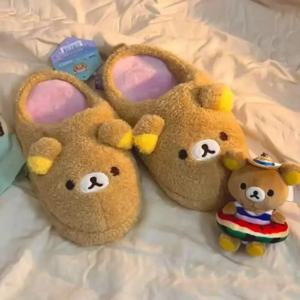 리락쿠마 리락쿠마 슬리퍼 귀여운 만화 따뜻한 플러시 신발 가을과 겨울 울트라 소프트 실내 슬리퍼 소녀들을 위한 휴일 선물