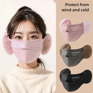 랜덤 컬러 1개 겨울용 중립 색상 2-in-1 귀마개, 탄력 있는 방풍 라이딩 페이스 마스크, 성인용, 부드러운 내부 레이어