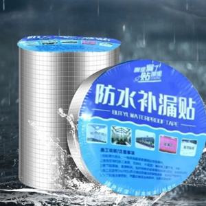 부틸 고무 방수 테이프 지붕 누수 방지 고온 저항 도구 수리 창문 보트 및 파이프 밀봉 유리 고무