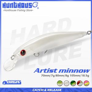 헌트하우스 송어 낚시 루어 싱킹 저크베이트 70/80/105mm 7/8.5/18.5g 아티스트 미노우 바다 낚시 미끼 트위치 하드 루어 베이스용