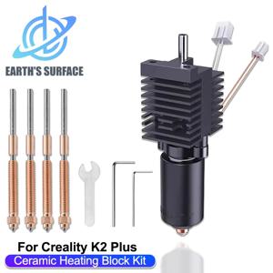 Creality K2 Plus 세라믹 가열 블록 키트 350용 3D 프린터 액세서리 ° C 고온 저항 0.4mm 퀵 스왑 노즐