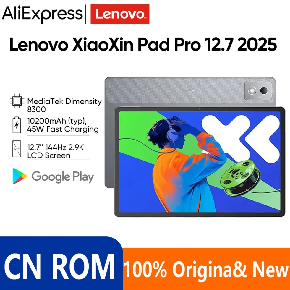 레노버 샤오신 패드 프로 2025 12.7인치 128G 256G 45W 충전 WIFI 중국어롬 MTK 디멘시티 8300 10200mAh 배터리 안드로이드 14