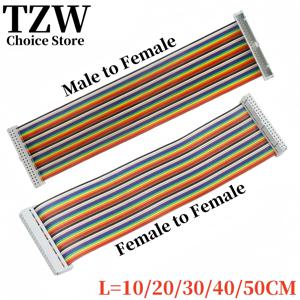 라즈베리 파이 40 핀 GPIO 케이블 남성-여성 또는 여성-여성 연장 케이블 어댑터 오렌지 파이 라즈베리 파이 5 4B 3B + 3B