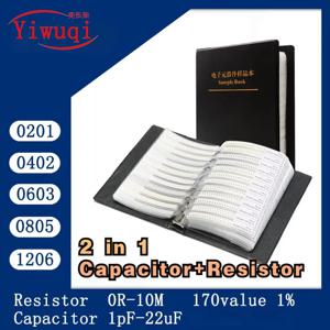 저항기 커패시터 책 2 in 1 SMD 칩 샘플 0201 0402 0603 0805 1206 0R~10M 1% 1PF-22UF 학생 엔지니어 유지 보수