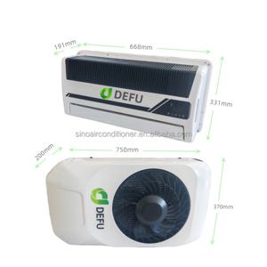 고품질 24V DC 전기 주차 쿨러 12V 트랙터 에어컨 밴 트럭 운전실 에어컨 시스템