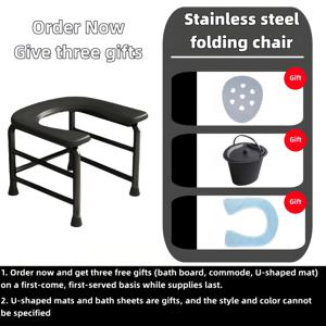 무료 3종 세트(목욕판, 쿠션, 변기) 탄소강 고정 변기 의자, 녹 방지 및 청소 용이, 임시 화장실 솔루션 및 야외에 적합