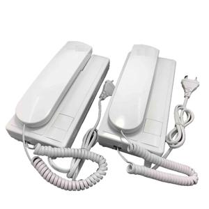 방에서 방으로 오디오 도어폰 홈 인터콤 초인종 도어폰