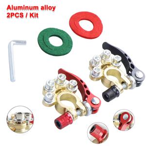 24V 12V 자동차 배터리 터미널 알루미늄 합금 포지티브 및 네거티브 전원 러그 포스트 퀵 릴리스 배터리 상단 클립 커넥터