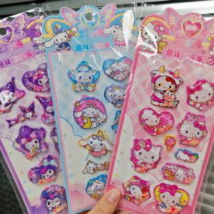 6가지 스타일 애니메이션 귀여운 산리오 헬로키티 쿠로미 3D 쉐이크 스티커 귀여운 DIY 앨범 다이어리 핸드북 장식 학교 학생 문구 장난감