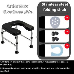 최근 10개 주문! 무료 선물 (욕실 매트, U자형 쿠션, 발 매트) 1개 조절 가능한 U자형 변기 의자, 스테인리스 스틸로 제작, 높은 하중 지지력, 보관 용이, 청소 용이, 노인 및 임산부에게 적합, 변기 의자, 목욕 의자로 사용 가능