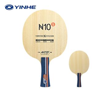 Yinhe 탁구 블레이드 N10s N-10 공격형 5 우드 탁구 라켓 블레이드