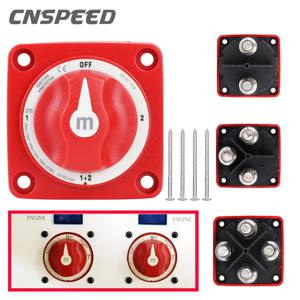 단일 듀얼 M 시리즈 해양 보트 질량 스위치 컷 배터리, 2 3 4 포지션, 12-48V, 100-300A, 헤비 듀티 아이솔레이터 분리 로터리