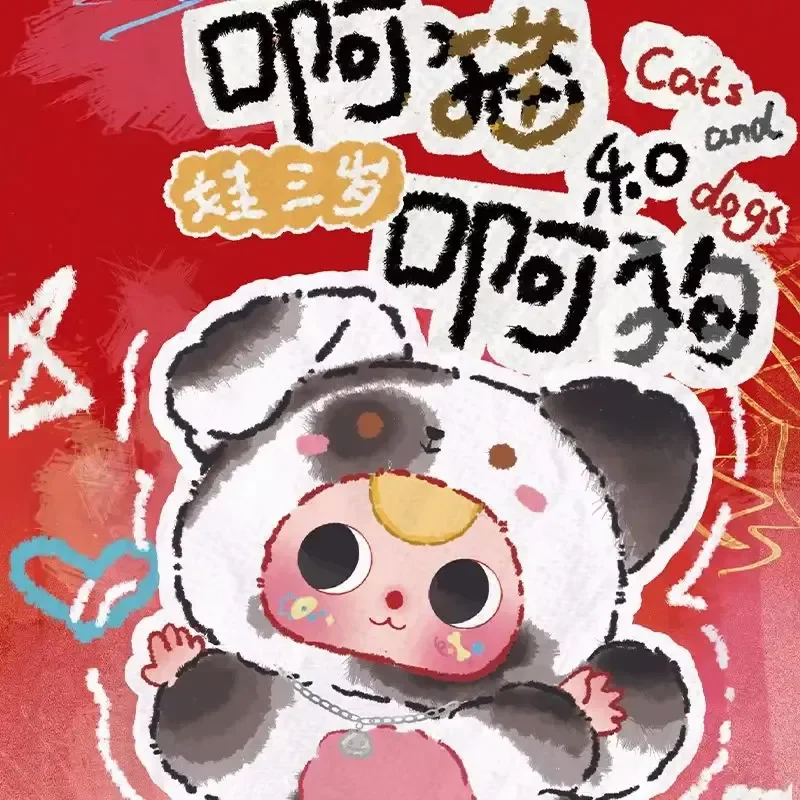 정품 베이비 쓰리 귀여운 크리에이티브 고양이 강아지 봉제 인형 블라인드 박스 펜던트 장난감 트렌디 블라인드 박스 시리즈 장식 선물 재고 있음