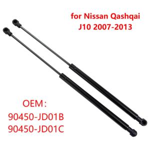 닛산 Qashqai J10 Rogue Sport 2007-2013 용 2Pcs 90450JD01B 자동차 뒷 트렁크 부트 테일 게이트 가스 스트럿 리프트 지지대 바