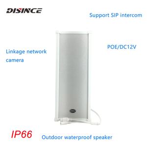 POE 맞춤형 실외 방수 IP 방송 컬럼 스피커는 SIP 인터콤 소프트웨어 재생을 지원합니다.맞춤형 한국어 소프트웨어