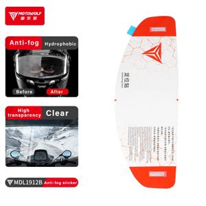 MOTOWOLF 범용 오토바이 풀 페이스 헬멧 쉴드 안티 안개 필름 HD 그레이 바이저 렌즈 삽입 안개 방지 방수 스티커