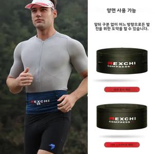 렉시히 히든 러닝 웨이스트팩 경량 러닝 벨트 허리팩 휴대용 탄력 통기성 대용량 아웃도어 스포츠용