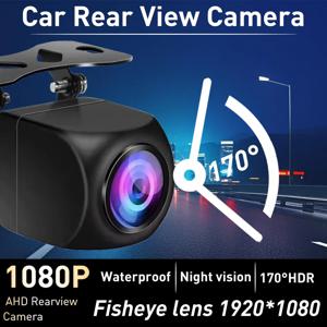 1080P AHD HD 후방 카메라 어안 렌즈 170도 시야각 고정 주차선 픽셀 1280*720 야간 시야 방수