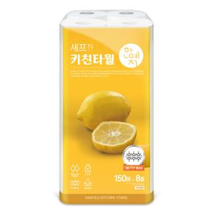 한예지 셰프 키친타월 150매 8롤 1팩
