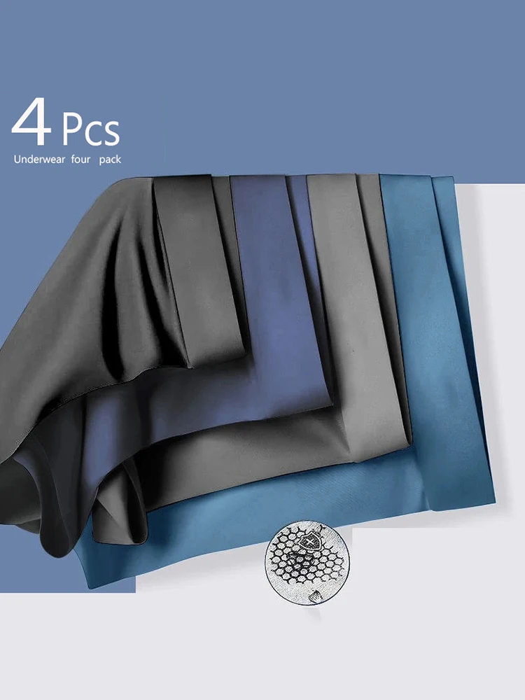 남성용 얇은 속옷, 빠른 건조 통기성 반바지, 아이스 실크 복서, 언더팬츠 패션, 신제품, 4 개