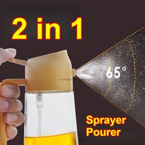 2 in 1 플라스틱 주방 바베큐 요리용 오일 스프레이 병 올리브 오일 디스펜서 오일 용기 베이킹 식초 간장 스프레이 용기