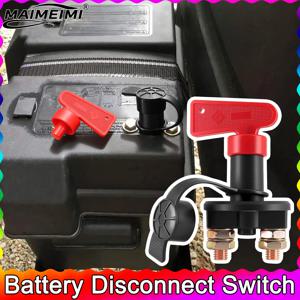 12V 키 배터리 아이솔레이터 단로기는 트럭 보트 RV 용 메인 킬 차량 수정 된 자동차 전원 스위치를 차단합니다.