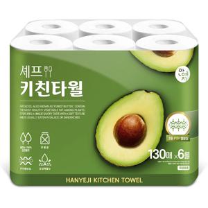 한예지 셰프 키친타월 130매 6롤