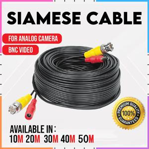 5M 10M 20M 30M 40M BNC RG59 비디오 전원 샴 케이블 보안 카메라 CCTV 카메라 와이어 연장 코드